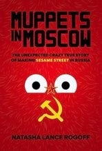 Muppets in Moscow book cover