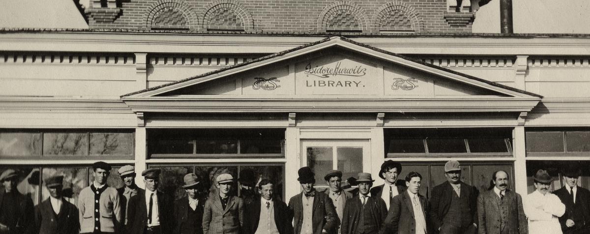 Isidore Hurwitz Library